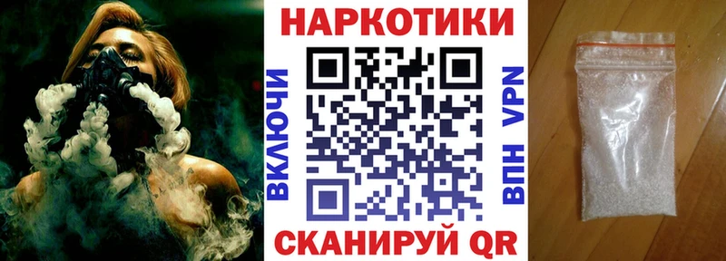 Как найти наркотики Меленки АМФ  ОМГ ОМГ   Галлюциногенные грибы  Alpha PVP  МЕФ 