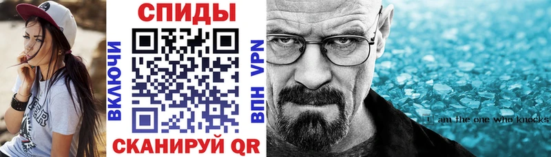 наркошоп  Меленки  Амфетамин 97% 