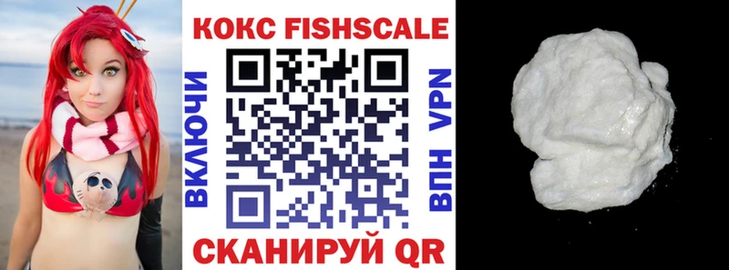 КОКАИН Эквадор Меленки