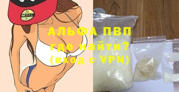 дмт Кукмор