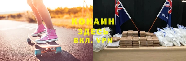 дмт Кукмор