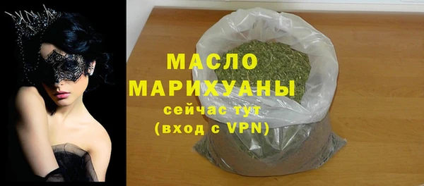 меф VHQ Лабытнанги