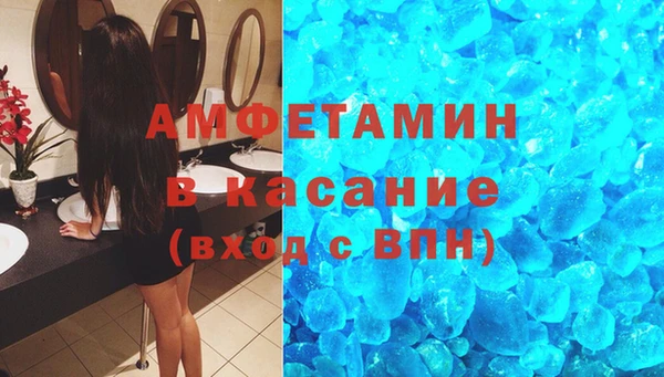 шишки Куйбышев