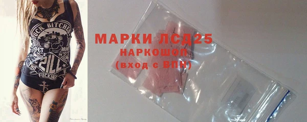 СК Кулебаки
