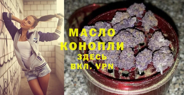 СК Кулебаки