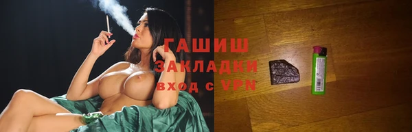 СК Кулебаки