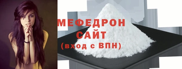 СК Кулебаки
