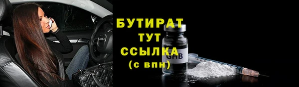 дмт Кукмор