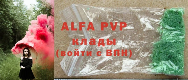 меф VHQ Лабытнанги