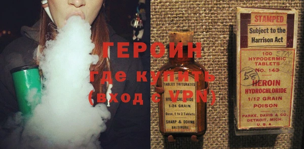 меф VHQ Лабытнанги