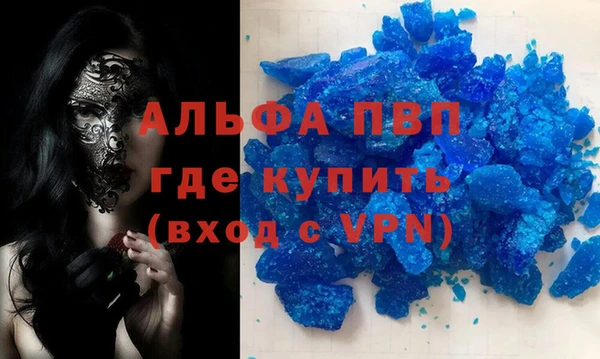 СК Кулебаки