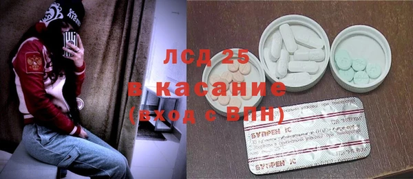 СК Кулебаки