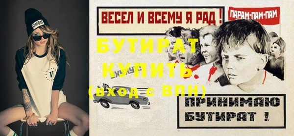 дмт Кукмор