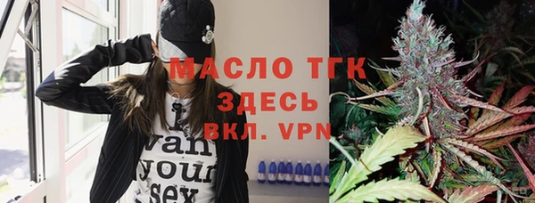 шишки Куйбышев
