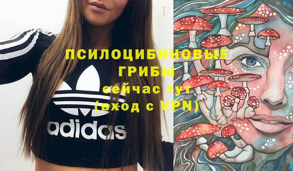 меф VHQ Лабытнанги