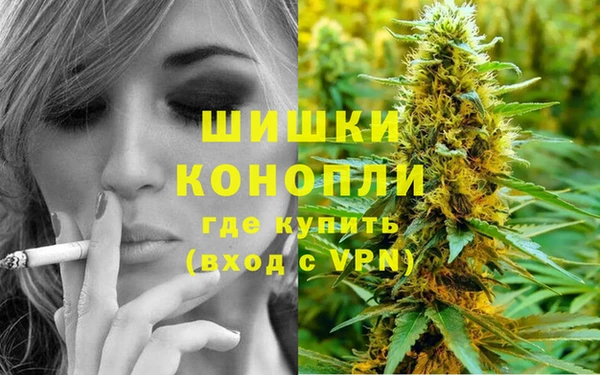 меф VHQ Лабытнанги