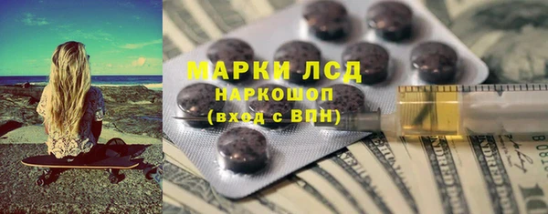 дмт Кукмор