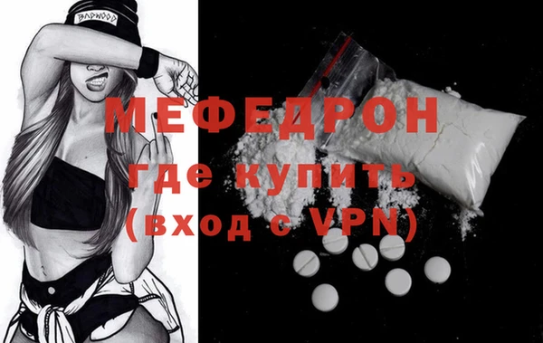 дмт Кукмор