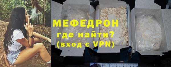 дмт Кукмор
