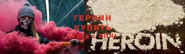 дмт Кукмор