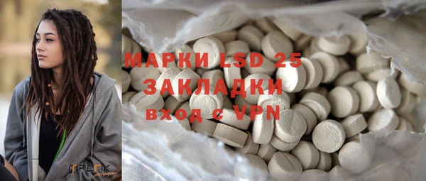 меф VHQ Лабытнанги