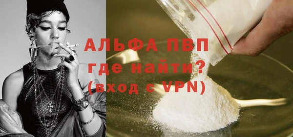 дмт Кукмор