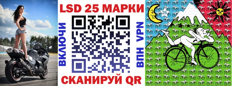 Марки N-bome 1,8мг  хочу наркоту  Меленки 