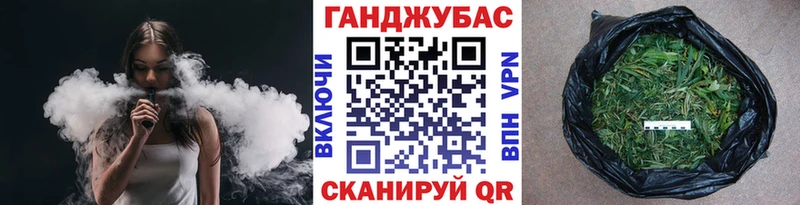shop состав  Меленки  Бошки марихуана Amnesia 
